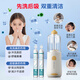 
Doctor Miao Electric Nasal Washing Device for Children, Baby, Adult Home Salt Rhinitis Spray Spray Nasal Washing Device [Hot Sale for Children] Electric Nasal Washing Device YY-C2101