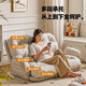 Jiayi lazy sofa can sleep and lie down in the living room and bedroom double folding sofa bed small apartment tamat leisure sofa lounge chair