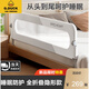 G.DUCKKIDS Bed Fence Baby Guardrail Baby Anti-fall Bedside Baffle Travel Folding Children's Convenient Guardrail One Side Single Side Solid Color Glacier Gray - Upgraded Model 0.8 Meter Long Sleep Guard Fold Button Up