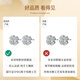 Lao Fengxiang four-leaf clover silver earrings for women sterling silver new high-end earrings Chinese Valentine's Day birthday gift for girlfriend Jingsuda Qiyu four-leaf clover earrings