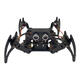 UREBOT URB四足仿生蜘蛛编程机器人Arduino机器人 STEAM教育 二次开发 学生玩具 TA基础版+电池+超声波（升级套餐） 成品