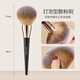 [Flats navires officiels] Gimmon Full Makeup Brush Set Blush Mask Mask Eyeliner Eyeliner Flat Shadow Brush Brush Brush V Feed Shadow Sponge Brush (Envoyer la tête de remplacement) G1098