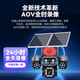 Qishiming 5G Cámara solar Solar Aov Aov Four-shot Rotación de cuatro disparos Tráfico de por vida sin electricidad y red Monitoreo de alta definición Home 360 ​​grados sin ángulos muertos con visión nocturna Panorámico Outdoor Nuevo Producto-5G Dual-Board AoV Four-shot [Tráfico gratuito de vida] 24 millones de 24 millones de ultraes de alta resistencia + Playback permanente de 7 días + Teléfono Móvil Remoto móvil Remoto móvil + Remoto móvil Remoto móvil + Remoto móvil Remoto móvil + Móvil Remoto móvil El control remoto móvil Remoto móvil + Libre móvil Remoto móvil + Life Traffic Free Life
