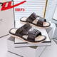 Huili Sandals Men's Summer Outsing Wear Trivers для управления дышащими летними анти скольжением и устойчивыми к износостойкой мужской случайной пляжной сандалиях 3880-1 (коричневый) размер 41 (размер небольшой и рекомендуется взять больший размер)