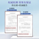Lishikang sulfur shampoo anti-dandruff anti-oil control sulfur soap shampoo cream hair follicle seborrheic scalp teenager shampoo inflammation