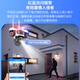 Xiaobawang Wireless Triple Camera Outdoor-Kamera WiFi-Netzwerk Mobiltelefon Fernbedienung mit hochauflösender Nachtsichtmonitor Home-Nutzung 360 Grad No Dead Ecken mit Nachtsicht Panoramic Dialog rotierende ländliche Outdoor