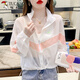 
Woodpecker summer thin breathable sunscreen short jacket for women 2025 new air-conditioning shirt casual tops look slim and loose 58 purple thin, thin, average size 85-130Jin [Jin equals 0.5 kg] can be worn