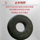 Water-swelling water-stop ring construction site construction pile head reinforced rubber water-blocking ring putty slow picture price inner diameter 40mm 500 pieces