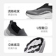 Jd.com [воздушная пена] Толстое накрытое мягкое летнее дышащее дышащее новая сетчатая сетчатая шага-ласка