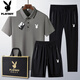 Playboy (Playboy) Nouveau costume de sport masculin Été Nouveau costume décontracté rapide à séchage et à séchage rapide et les jeunes en baisse de trois pièces lâches Bleu 6629 [Shorts] S costume l porte 110-125 Jin [Jin est égal à 0,5 kg]