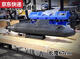 RC Remote Control Submarino Modelo Submarino Modificación estática Estatica personalizada Control remoto de control remoto Competencia de juguetes Experimento científico STURGEON CLASS Submarine Shell Piezas no tiene función para pegarse a sí mismas