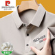 Pier Cardin Mulberry Silk Camiseta de manga corta Hombres 2025 Summer Lapa informal de color sólido Camisa de polo a media manga top hentil
