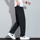 
Pierre cardin men's summer thin pants ice silk sports pants men's new loose elastic straight long boy quick-drying casual pants 6629 black XL [Recommended 125-140Jin [Jin equals 0.5 kg]]