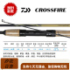 Daiwa 21 NUEVA CROSSFIRE CFF CARCH CARRA UNIVERSAL DE CARBONO CON COBER CARBA 1.98 682 mlb Manejo de pistola Medio Ajuste suave 2.03m