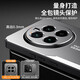 Longhong Realme Gt5pro Mobiltelefon Hülle Realme Gt5pro Schutzhülle RMX3888 Metall Rückenplatte Aluminium-Legierung Modetrend Matte Männer 5G Soft Silicon All-inclusive Anti-Fall-Fall-Hülle Pinbo [Metallblatt] Schwarz und Gold Reich GT5pro