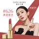 Estee Lauder Velvet Mist Matte Lipstick 699#Thunching красная помада Подарочная коробка Cosmetics Qixi Подарок