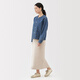 MUJI Women's Milano Ribbed Woven Skirt Long Skirt Women's Fall 25 Women's Clothing BA1QNA5A Off-White L (165/70A)