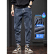 Playboy; Playboy Blue Jeans Men's Summer Summer Fashion Brand American Ship Straight 2025 Новые эластичные повседневные длинные брюки 6621 синий + 7610-2 Haze Blue Thin 28
