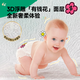 盛夏光年smiley笑脸有钱花婴儿拉拉裤透气干爽拉拉裤宝宝尿不湿学步裤 拉拉裤体验装XXL码4片*1包