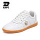 Du Weike Spring and Summer Tai Chi Chaussures en cuir authentique en cuir et femmes Kung Fu Martial Arts Shoes Tendon Sole Tendon Pratiquez de nouveaux tai-chi chaussures de sport 9789 White [Version de Cowhide Four Seasons] 37 (même style pour hommes et femmes, taille standard)