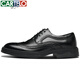 CARTELO crocodile leather shoes men's cowhide business casual formal wedding British brogue carved men's shoes 6533 black 42