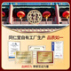 同仁堂北京同仁堂灵芝孢子粉灵芝提取物片增强免疫力改善睡眠120片