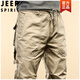 JEEP SPIRIT春秋夏季纯棉工装裤男女束脚裤休闲宽松男士裤子 679卡其色 (夏款) 28 (建议95-110斤)