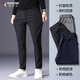 Pantalones casuales de pájaros carpinteros para hombres nuevos pantalones de negocios informales de patas rectas para hombres Pantalones delgados sin hierro sin hierro 5008 gris 30 (recomendado 110-120Jin [Jin equivale a 0.5 kg])