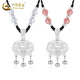 China Gold (CHINA GOLD) Blessing and Safety Lock Silver Necklace Women's Foot Silver Longevity Lock Braided Rope Valentine's Day Birthday Gift for Girlfriend and Wife Jingsuda-Limited Time Clearance Blessing and Safety Lock White Agate
