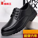 
Spider King [Clearing Sale] Leather Shoes Men's Casual Leather Shoes Soft Sole Fall New Daddy Shoes Formal Leather Shoes 6 6627 Black 38 _Standard Leather Shoes Size Order