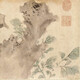 Chen Chun, la imagen en color de primavera de Luoyang, las pinturas de flores y pájaros son ligeramente rociadas y réplicas antiguas de nuevas pinturas chinas famosas, la imagen del color de primavera de Luoyang, la imagen de color de primavera de Chen Chun, la imagen de color de primavera de Luoyang, la montaje especial de Axis de Axis de Axis de Horizontal Milky White Papet Pinte de arroz.