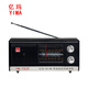 El mismo clásico escritorio de escritorio antiguo portátil semiconductor retro carga nostálgica por la radio anciana en las luces rojas de Shanghai. Modelo de carga Yima 753BT [Función Bluetooth]