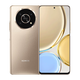 Ehren 5G Mobiltelefon Qualcomm Snapdragon 695 Prozessor 6,81 Zoll großer Leinwand 4800mah Titanium Air Silver [Paket eins] x 6 GB+128 GB