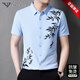 Qi Armania brand high-end men's short-sleeved shirt summer casual middle-aged and young people high-elastic mercerized cotton no-iron half-sleeved shirt trendy burgundy 6628 models M 165 [Suggested 95-120 Jin [Jin equals 0.5 kg]]