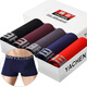 Einfache Richtung 5 Paar Männer Unterwäsche Herrenboxerhosen Jugendmodal Bambusfaserboxerhose Baumwolle Schwarz + Blau + Grau + Kaffee + Big Red (9928) l