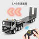 Zhouke children's remote control transport vehicle flatbed cart electric truck mop head truck excavator engineering vehicle children's electric vehicle 142 cm blue 7-channel remote control flatbed truck three sets of rechargeable batteries