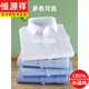 Hengyuanxiang 100 pure cotton free long-sleeved white shirt men's light luxury 24 years autumn business casual formal suit western suit shirt long-sleeved 6218 blue plain stripes (pure cotton free-sleeved) 40
