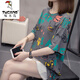 
Woodpecker (TUCANO) plus size fat mm summer new pure cotton short-sleeved T-shirt for women Korean version of fat girl versatile slimming belly top 9928 gray M 80-95Jin [Jin equals 0.5 kg]