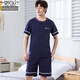 Modal men's pajamas spring and summer shorts shorts pure cotton young and middle-aged large size casual Korean style home clothes 9928 [H series men's short-sleeved shorts suit] L [100-125Jin [Jin equals 0.5 kg]]