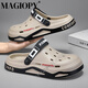 Magiopy High-End Light Luxury Brand Herrenschuhe High-End-Sandalen Herren Sommer Neue leichte Bag-Toe-Lochschuhe Strandschuhe Weiß und Schwarz 42-43 [Standardgröße]