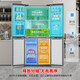 Rongsheng 491-liter automatic ice-making dual system cross-fold four-door large-capacity refrigerator first-class energy efficiency air-cooled frost-free new product Yawen Steel
