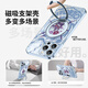 
XMSJ Pokémon Geng Geng Geng Geng Geng Case for iPhone 15 promax mobile phone case Apple 16magsafe with magnetic bracket 14plus cartoon cartoon man 13 sense 12pro soft edge [360 rotating bracket texture black] Geng Geng Geng - ZBL16787G iPhone