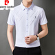 Pierre Cardin High-End-Temperament modisches kurzärmeliges Hemd für Männer im Sommer Neue Markess Free Free Business Casos mit mittleren Alters 6626 Burgund-Kurzärmel-Hemd M 165 Vorschlag 100-115jin [Jin gleich 0,5 kg]