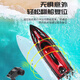 Boquilla de control remoto Desarrollo de alta velocidad de alta velocidad Los niños grandes impermeables al agua pueden ingresar al agua para tirar de los juguetes de regalo del modelo de barco net