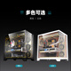 半岛铁盒（PADO）白泽360X 黑色游戏电脑主机海景房机箱 双面玻璃/ATX主板/双360水冷/7风扇位/270°全景/左右分仓