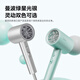 Midea 500 million plasma protection hair dryer household negative ion hair dryer 1800W high power portable hair dryer FJ308 silver national subsidy holiday/birthday gift