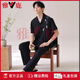 Pajamas pour hommes de Yalu en été cool coton pur coton chinois pantalon à manches courtes et à manches courtes plus gras plus minces vêtements de maison d'été 5009 top + pantalon l: adapté au poids 120-140 Jin [Jin est égal à 0,5 kg]