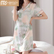 MODAL 2025 NOUVELLE NIGHNGOWN POUR FEMMES Ice d'été Silk Silk à manches courtes pyjama mince Femmes d'été Imitation Silk Robe d'été Mint Blue M9928 [Garnières courtes / pavé sans poitrine] L 165