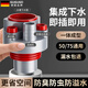 GuGuGo Germany sewer anti-reflux artifact washing machine drain three-way kitchen drain pipe three-in-one joint gray red kitchen 4-way sink + dishwasher + water purifier + front