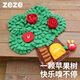 ZEZE apple tree dog hiding food sniffing mat self-pleasure relief sniffing mat leakage food bite-resistant puppy educational toy